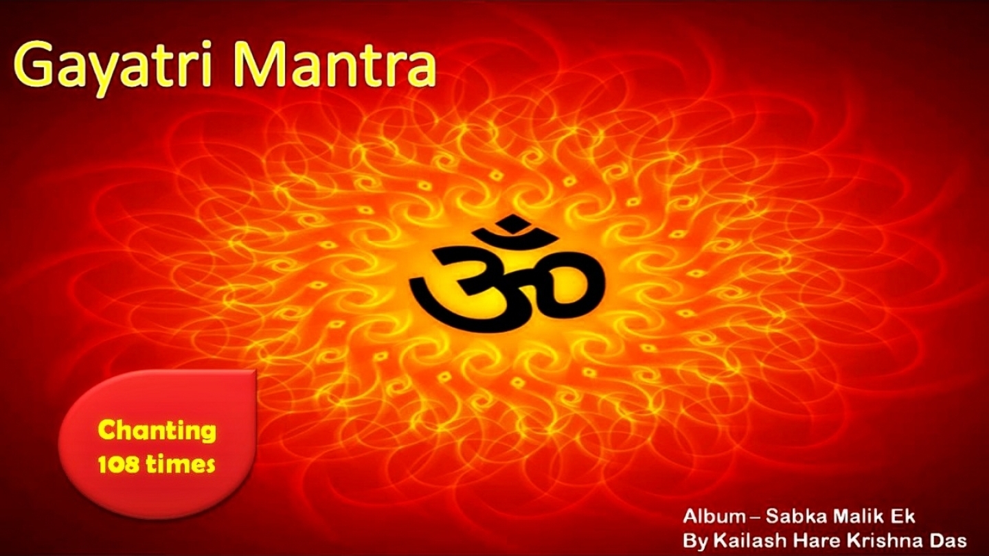 108 Sharana Manthram Song Download
